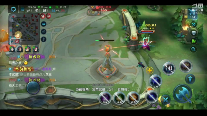 中年人的自我修养 2020-08-29 09点场