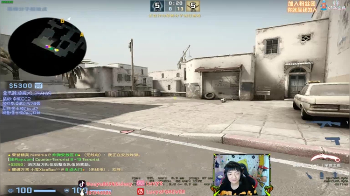 【斯内克】来咯~呜呼呜呼呜呼~！ 2020-09-01 19点场