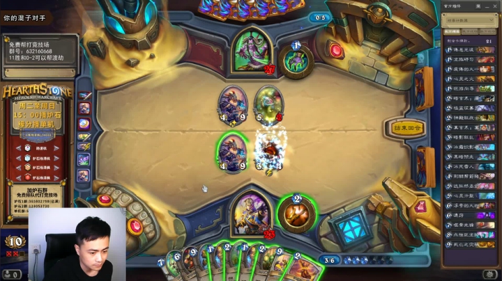 新剪的头发 不许哈哈哈！！ 2020-09-02 15点场