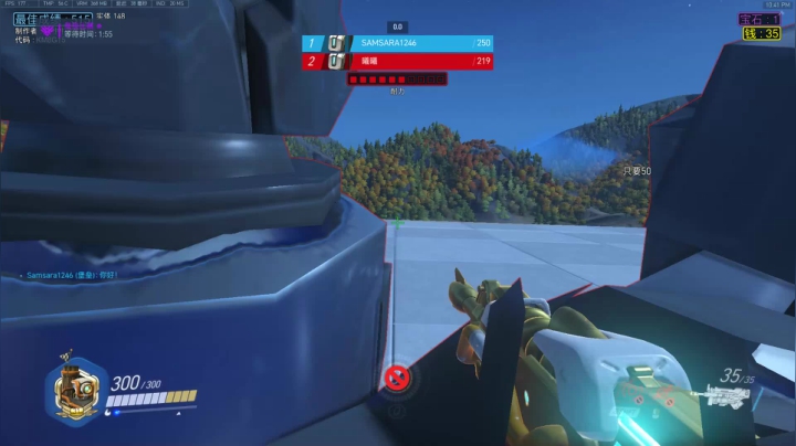 杀人哥：白给闪光 2020-09-01 22点场