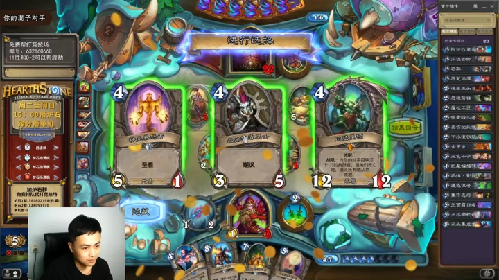 新剪的头发 不许哈哈哈！！ 2020-09-02 19点场