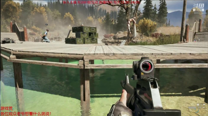 三木Senn FARCRY5 孤岛惊魂5 9