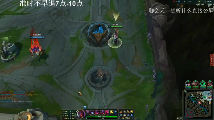 周六乱斗KING 2020-08-29 15点场
