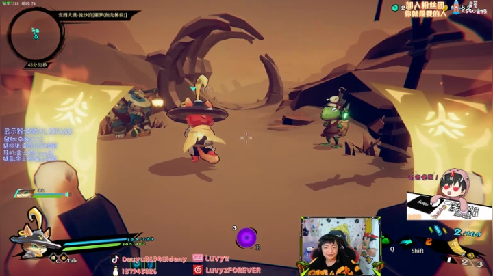 【斯内克】来咯~呜呼呜呼呜呼~！ 2020-09-02 07点场