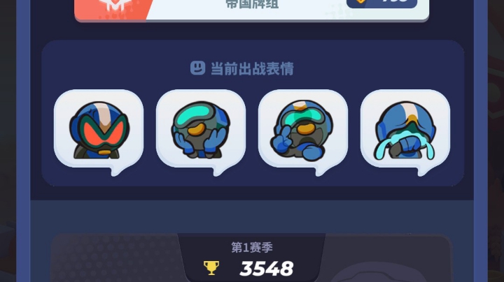 香啊