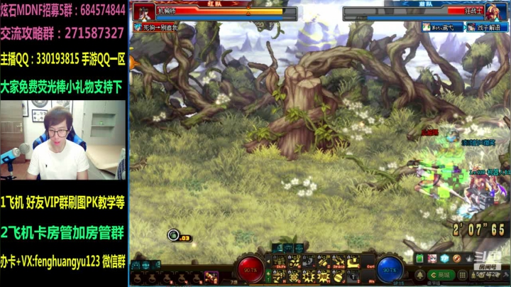 今晚3V3目标钻石！期待9月份。。 2020-09-02 18点场