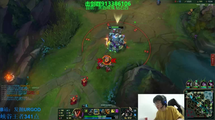 二抛：我们是冠军！！ 2020-08-27 14点场