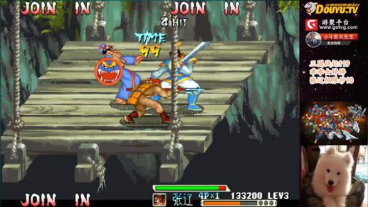 鑫丶ken发布了一个斗鱼视频2020-09-02