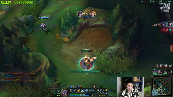 英雄联盟真的好玩 2020-09-02 19点场