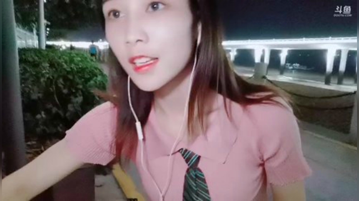 圆园团团发布了一个斗鱼视频2020-09-02