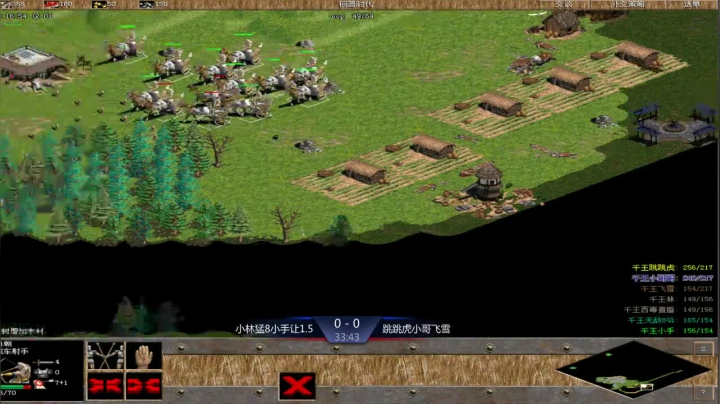 千王群娱乐局跳跳虎组3：2小林组1