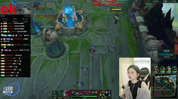 女瑞文：全天ok菜 2020-09-02 16点场