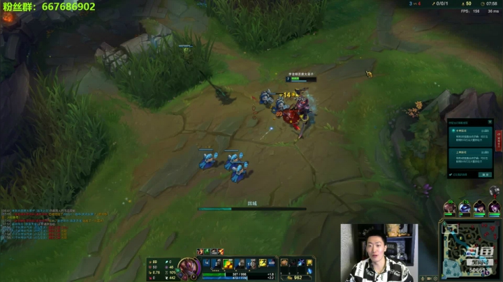 英雄联盟真的好玩 2020-09-02 17点场