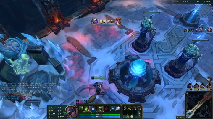 下午冰原，晚上LOL乱斗 2020-09-01 19点场