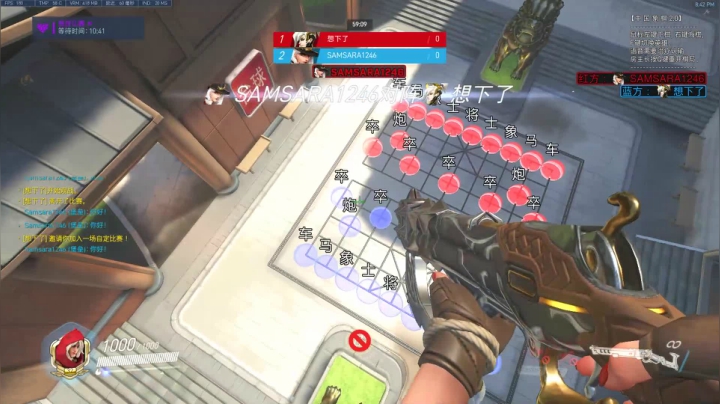 杀人哥：白给闪光 2020-09-02 20点场