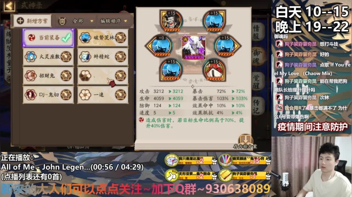 长草期屯资源叭~ 2020-08-31 13点场