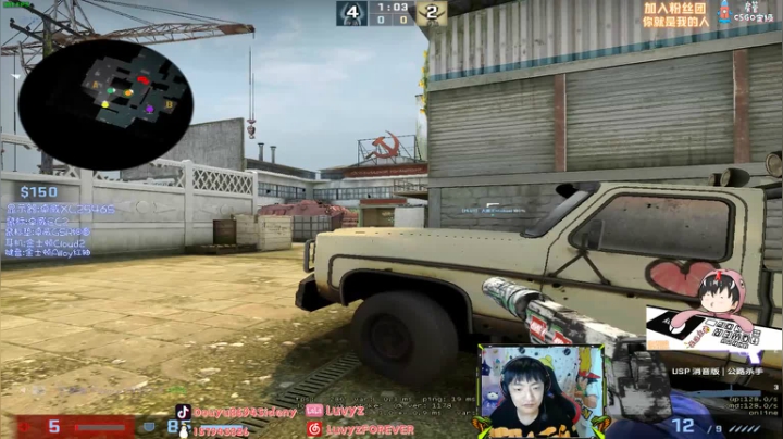 【斯内克】来咯~呜呼呜呼呜呼~！ 2020-09-02 01点场