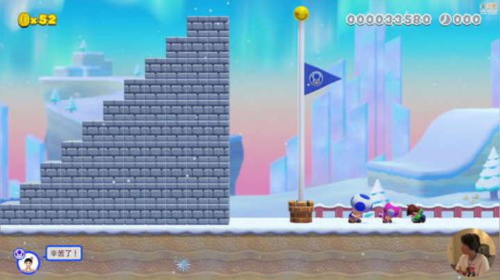 嘉啊123发布了一个斗鱼视频2020-09-02