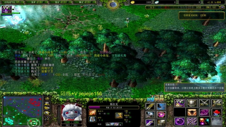 绝世高手的直播间 5264153 2020-09-02 13点场