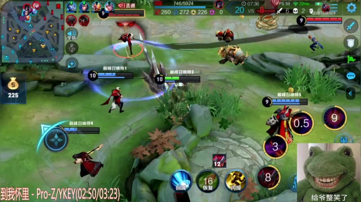 阿灿：你好像很牛蛙 2020-09-01 21点场