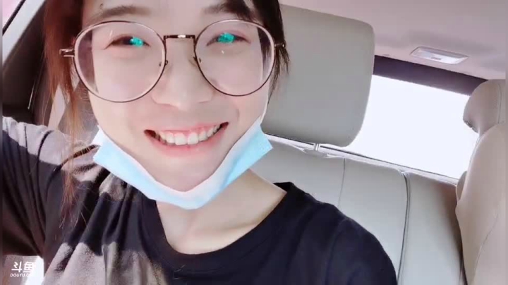 姑姑:我到厦门啦 2020-09-01 13点场