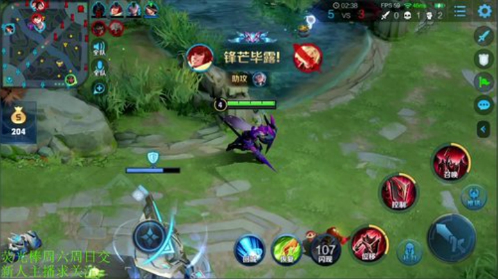 铁血丶苟且君发布了一个斗鱼视频2020-09-02