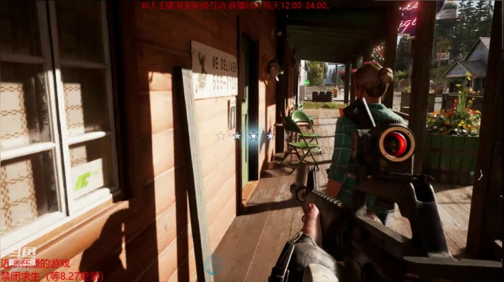 三木Senn FARCRY5 孤岛惊魂5 6