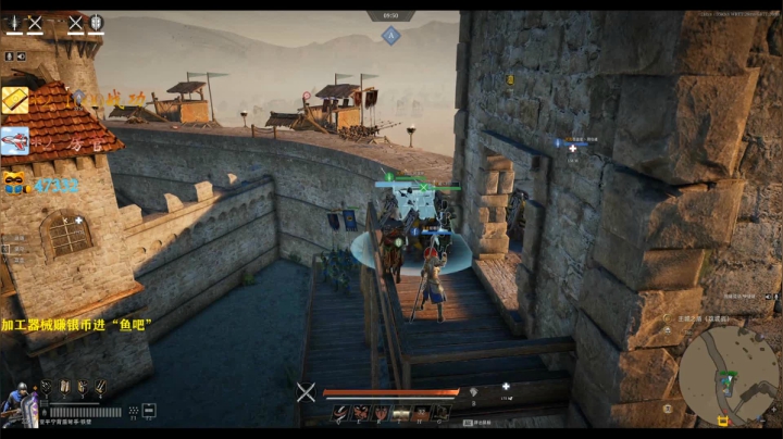 王城之盾如何防守