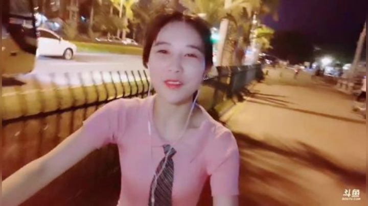 圆园团团发布了一个斗鱼视频2020-09-02