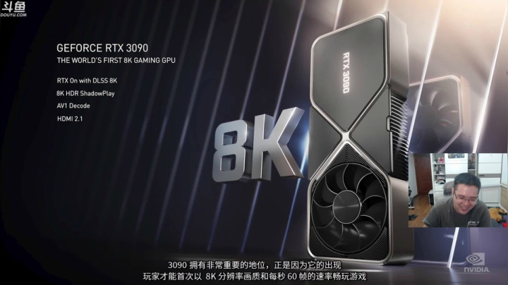 一周嘿报：我不配！！ 2020-09-02 00点场