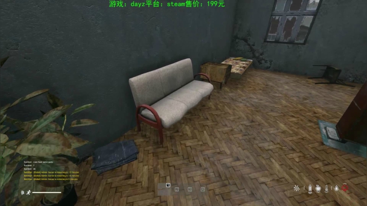 dayz (hardcore极限生存） 2020-09-01 17点场
