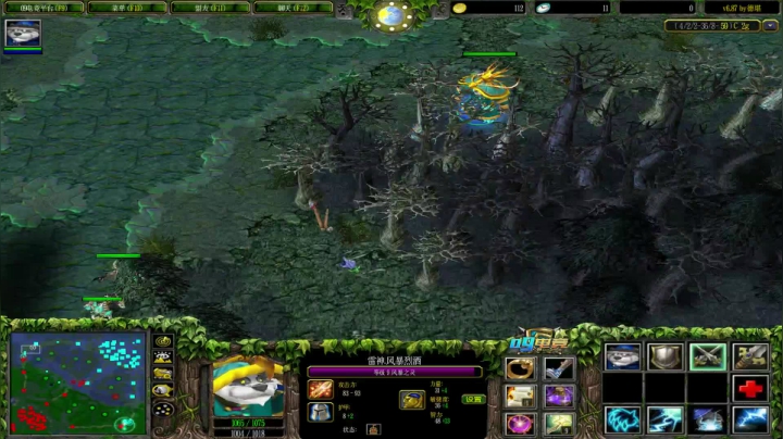 背起了行囊 90000 2020-09-02 20点场