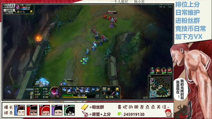 【赞gg】今天是佛系打球的一天！ 2020-08-28 23点场