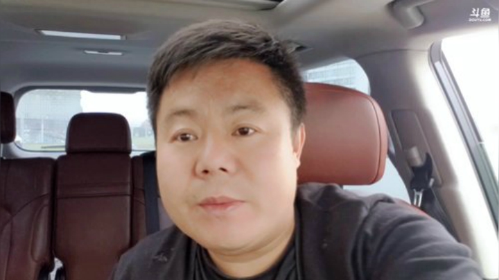 我在斗鱼看俄罗斯教父直播户外