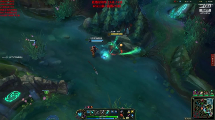 上单德莱文1v5 不猛举报我！ 2020-09-02 12点场