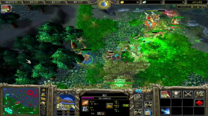 为何你我他的直播间 2020-09-01 22点场