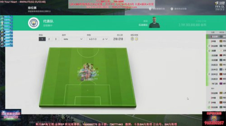 l老彭友y发布了一个斗鱼视频2020-09-02
