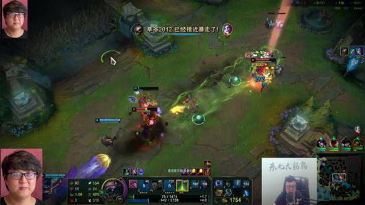 liyunanhj发布了一个斗鱼视频2020-09-03