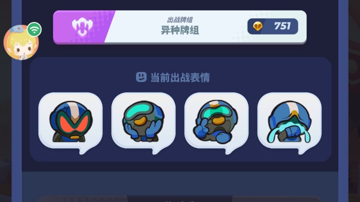 萌新瑟瑟发抖