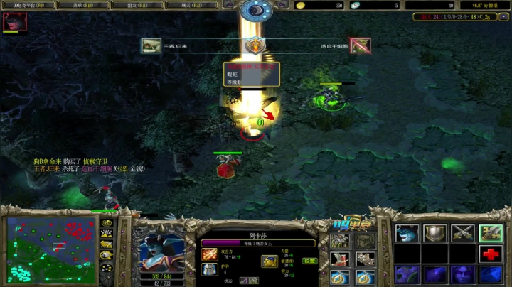 背起了行囊 90000 2020-09-02 22点场