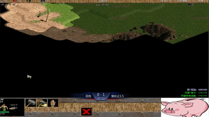 苏盟群娱乐局镇长4：0花枪