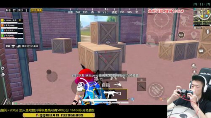 【路人】强者恐怖如斯