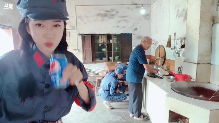 老乡家吃个饭 2020-09-03 13点场