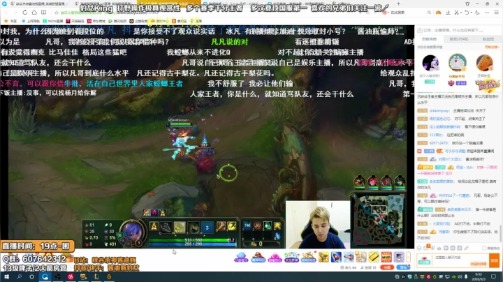 豹女教学！ 6717704 2020-09-02 23点场