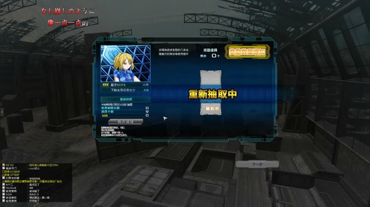 【酷牙】马服的摸鱼大将之路 2020-08-29 00点场
