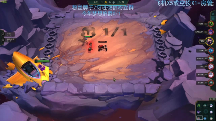 小铭：一个帅气迷人的猪播 2020-08-31 11点场