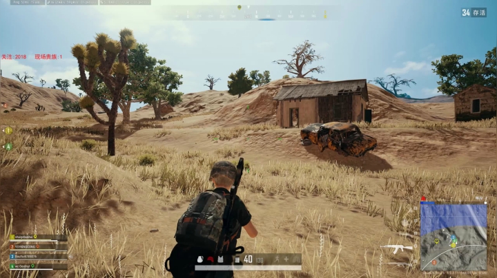 PLAYERUNKNOWN&#039;S BATTLEGROUNDS 2020.09.02 - 21.30.00.09.DVR