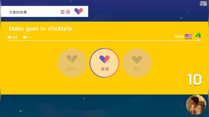 嘉啊123发布了一个斗鱼视频2020-09-03