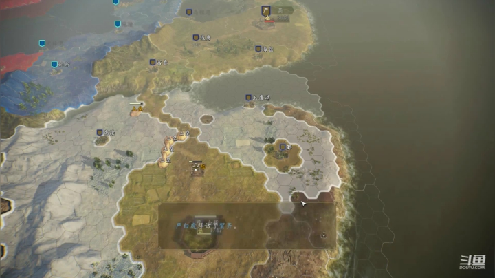 薇恩：玩剑三的绝地求生主播~ 2020-09-03 00点场