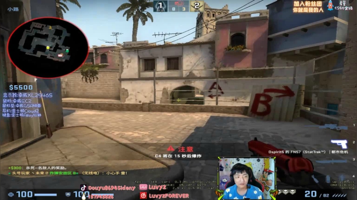 【斯内克】挨揍挨揍~天天挨揍！淦 2020-09-02 21点场